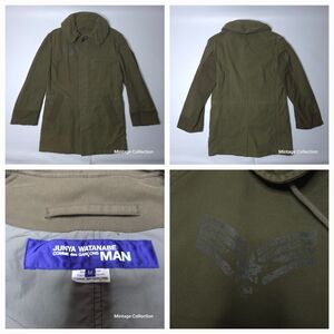 Junya Watanabe Comme Des Garcons CDG Reconstructed Green Military Jacket Size M